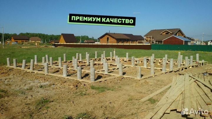 Фундамент жб сваи