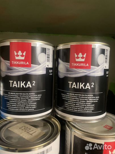 Tikkurila Taika 2 двухцветная золото/серебро