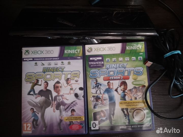 Xbox 360 kinect