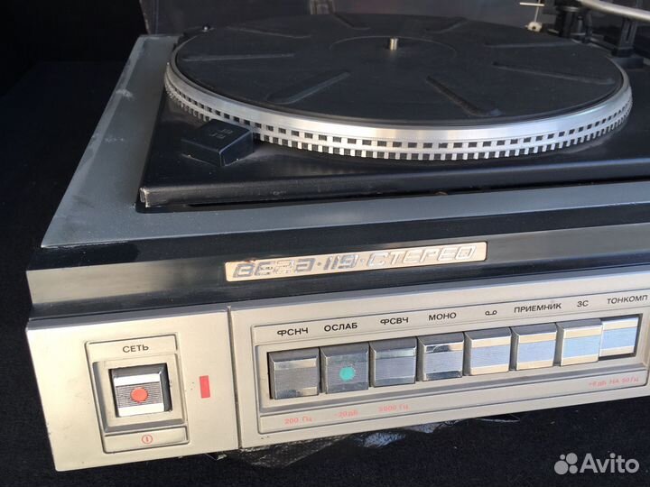 Проигрыватель винила вега 119