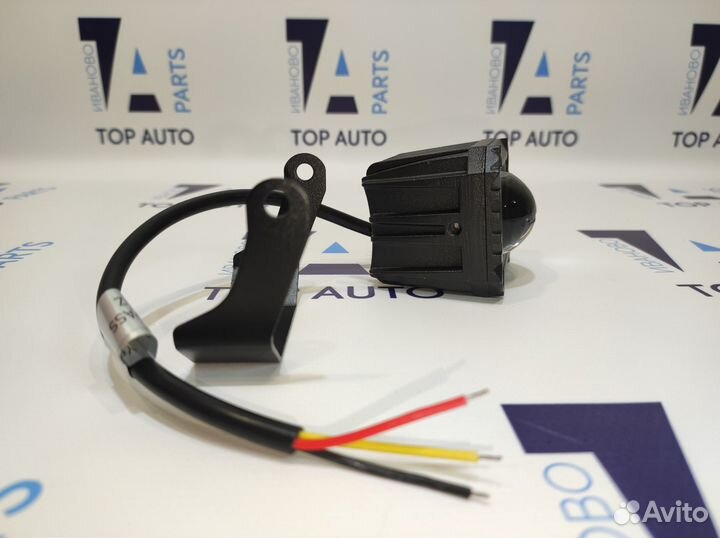 Птф LED линзы 60W 2 режима