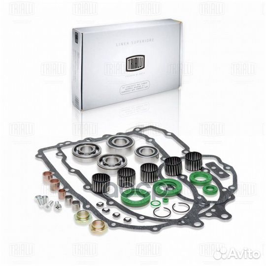 Ремкомплект кпп (5 ступ.) полный superiore CTS7