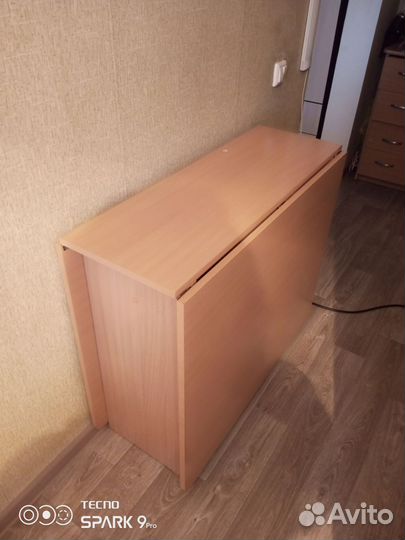 Стол раскладной