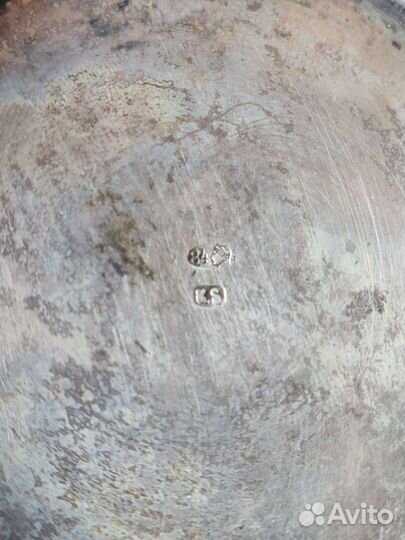 Подстаканник серебряный 84 пробы, 1915г