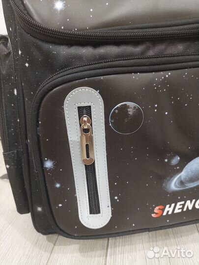 Школьный рюкзак