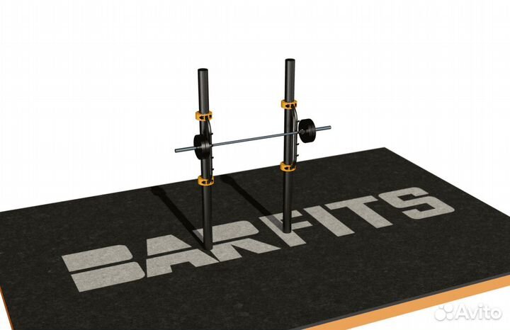 Стойка под штангу уличная