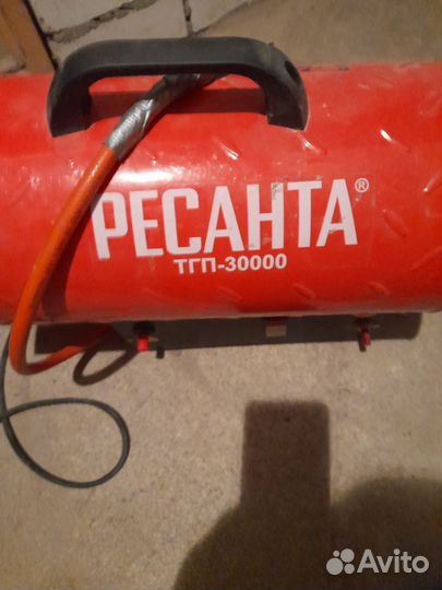 Тепловая пушка газовая