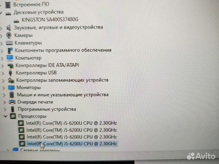 HP 17-X012UR 17