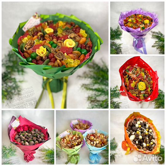 Съедобные букеты из сухофруктов