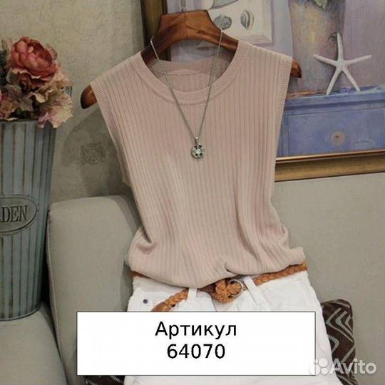 Кофта лапша