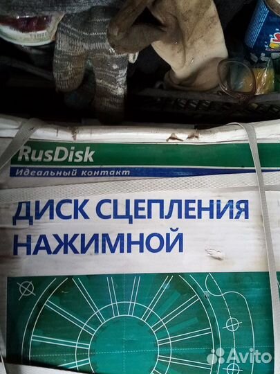 Корзина и диск сцепления ЗИЛ 130, 5301