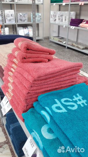 Полотенца махровые