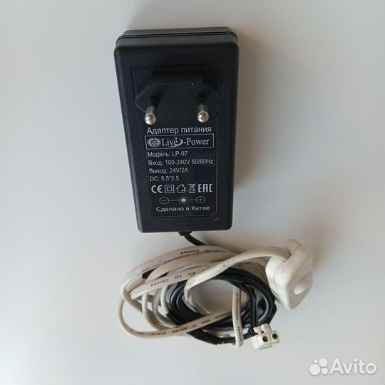 Блок питания/сеть адапт/ LP97/LP121 24В 2А(24V/2A)