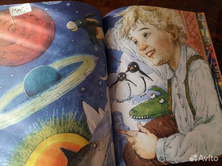 Приключения новогодних игрушек. Елена Ракитина