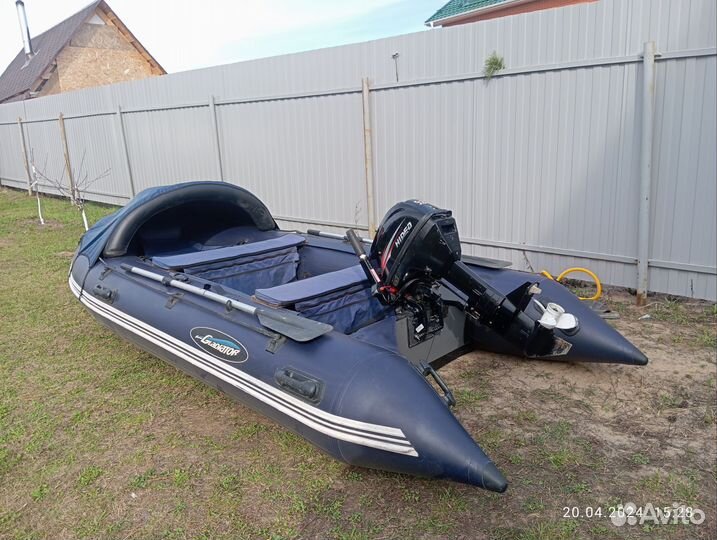 Лодка пвх с мотором Гладиатор 370 хидея 9.8