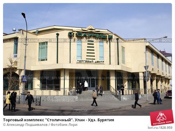 Торговая площадь, 24.5 м²