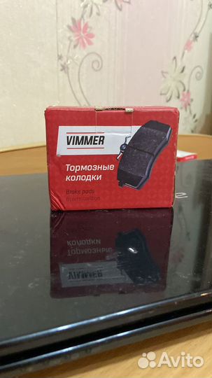 Колодки на ваз, 2101-07