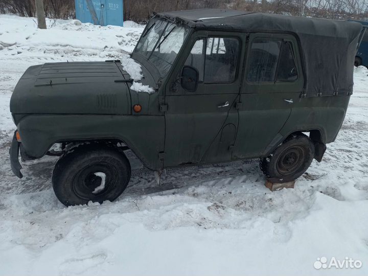 Рессора на УАЗ452 буханка 469
