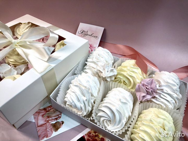 Зефир. Десерт. Подарок на День учителя