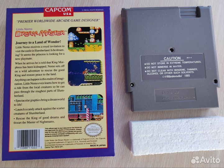 Dream master nes USA оригинал