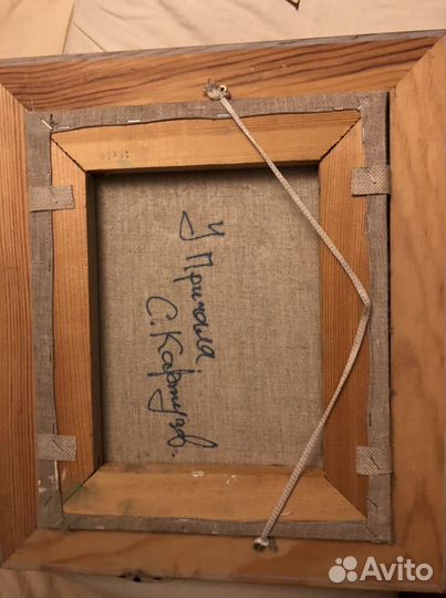 Картины в раме