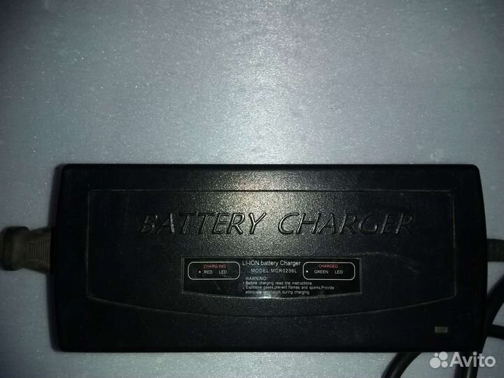 Зарядное для акб eltreco 36v/2апер Li-ON MCR0236L