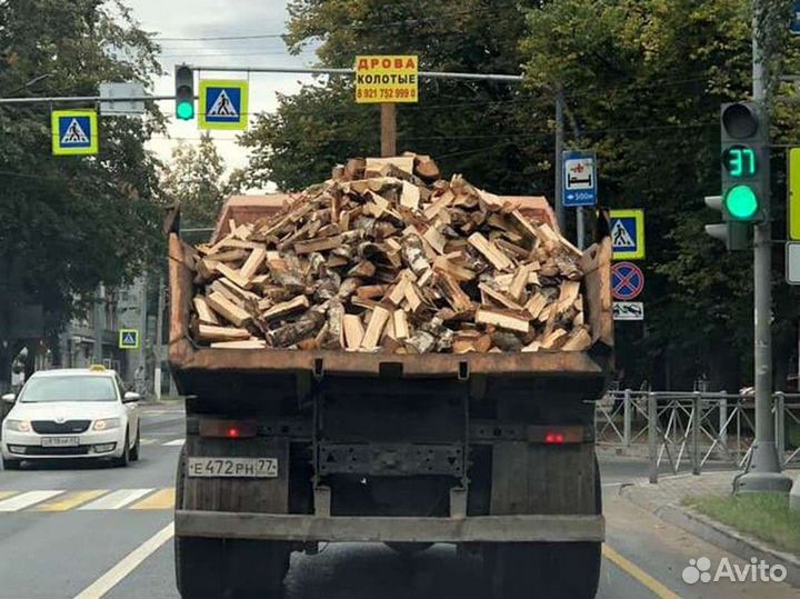 Дрова от производителя