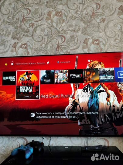 Sony PS4