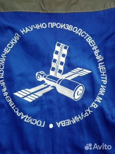 Машинная вышивка Шевроны нашивки патчи оптом