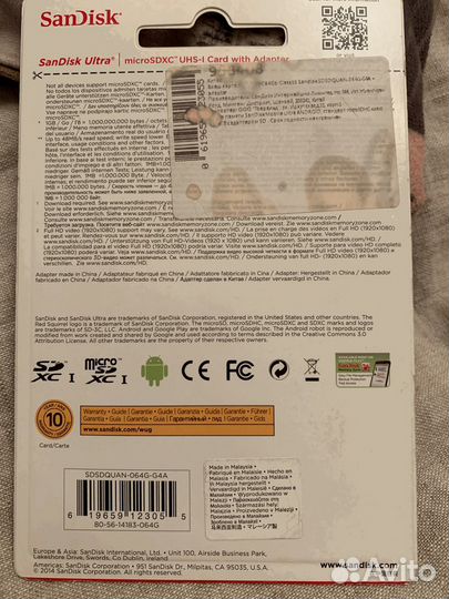 SanDisk Ultra microsdxc Class 10 64 Gb