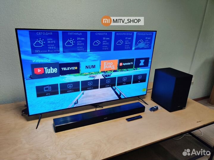 Саундбар Xiaomi Soundbar 3.1 / 430W / 3D / DTS