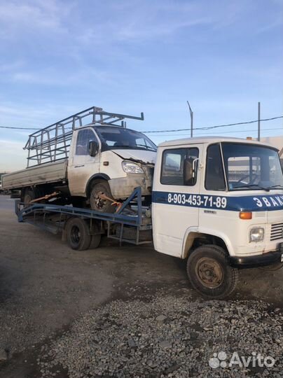 Эвакуатор Березанская