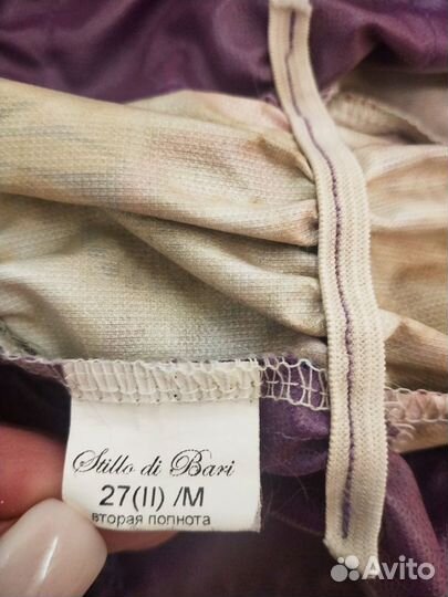 Комбинезон для собаки мембранный, пр-ва Беларусь