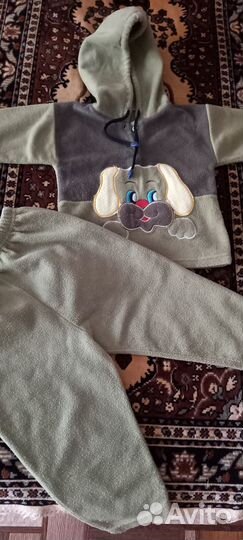 Костюм детский
