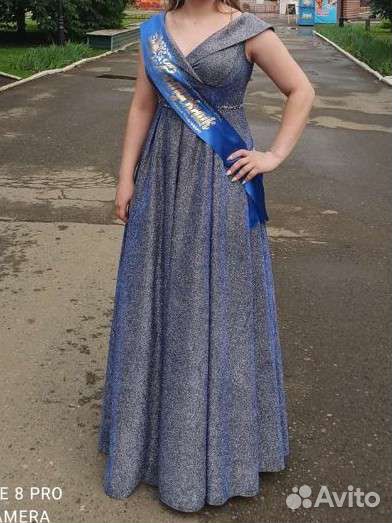 Вечернее платье