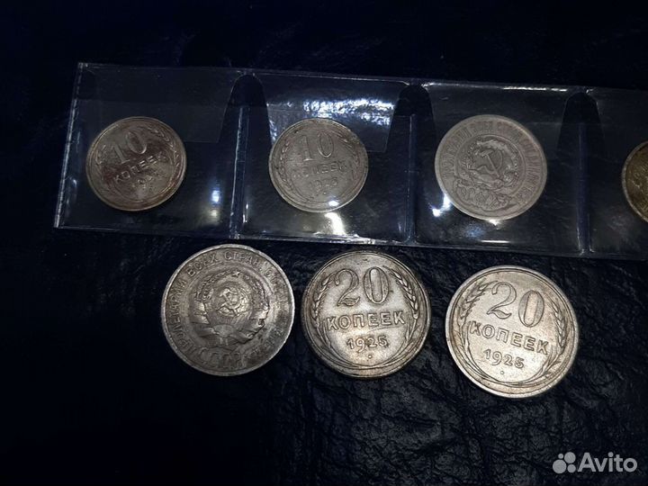 Серебряные монеты СССР