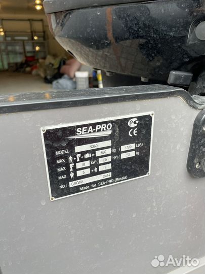 Лодка моторная комплект