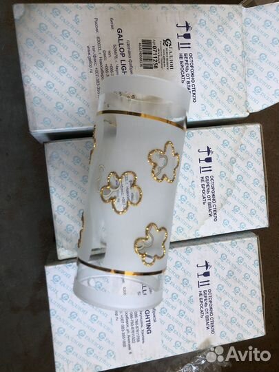 Плафоны для люстры