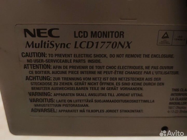 Монитор NEC 1770NX