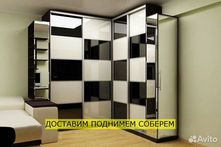 Шкаф на заказ бесплатный замер