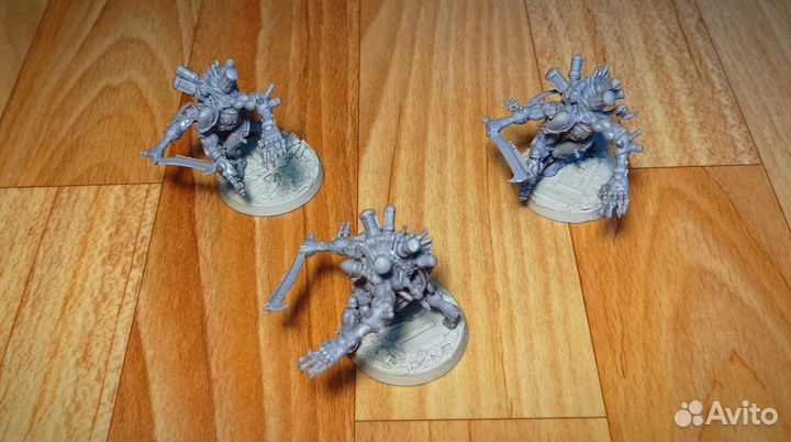 Grotesque/Гротески