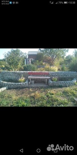 Стеклотара от капельницы 0.50 копеек