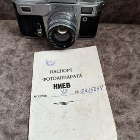 Фотоаппарат Киев 4А