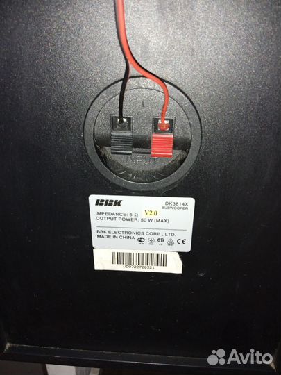 Компьютерный subwoofer BBK 60вт 6ом