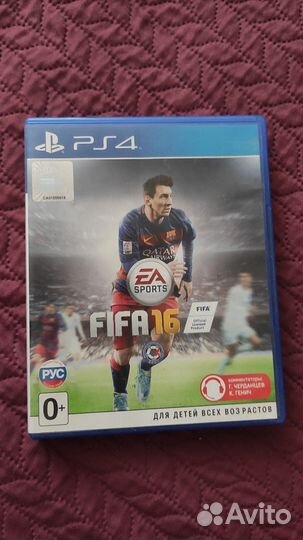 FIFA 16 ps4