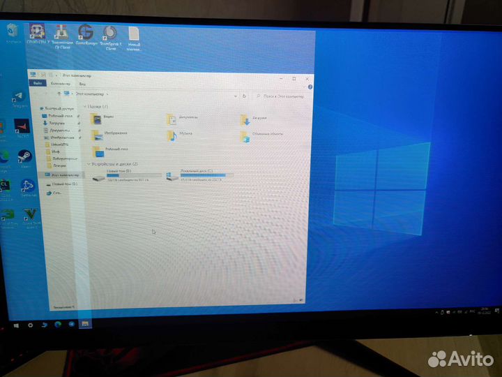 Монитор MSI Optix G242, 144 hz, Full HD, 1 ms