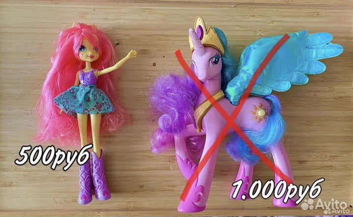 Игрушки hasbro My Little Pony коллекционные