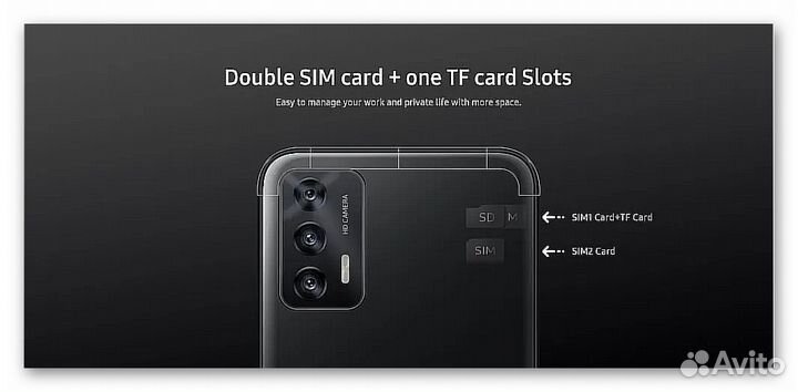 OUKITEL C31, 3/16 ГБ
