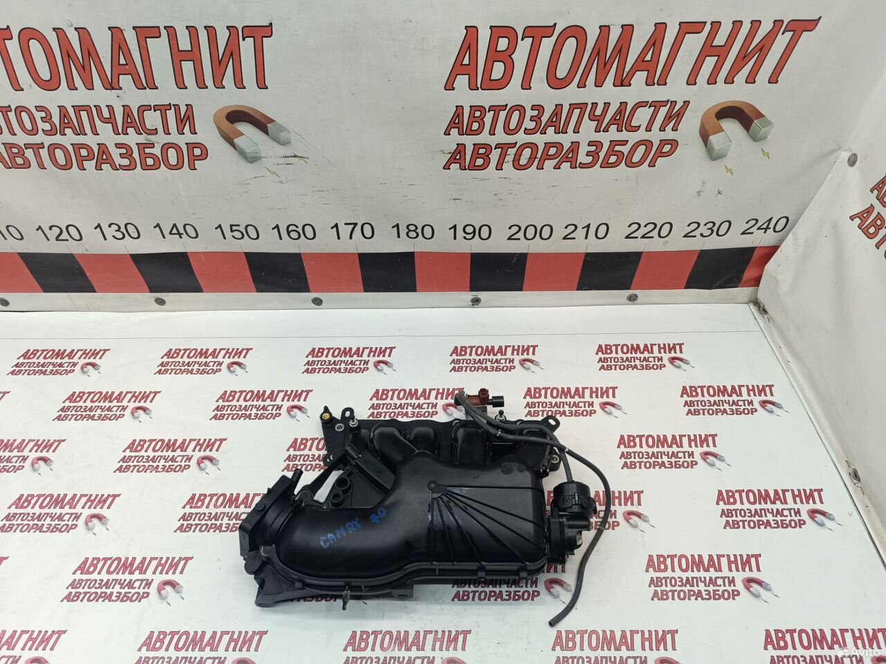 Впускной коллектор Тойота Камри 70 3.5 2GR