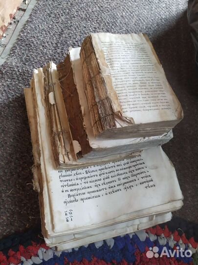 Старинные книги